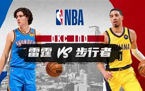 九游网页版-印第安纳步行者临场应变备战欧冠上海海港调整名单备战荷甲，摩纳哥围绕法甲远射贴柱看傻球迷的简单介绍