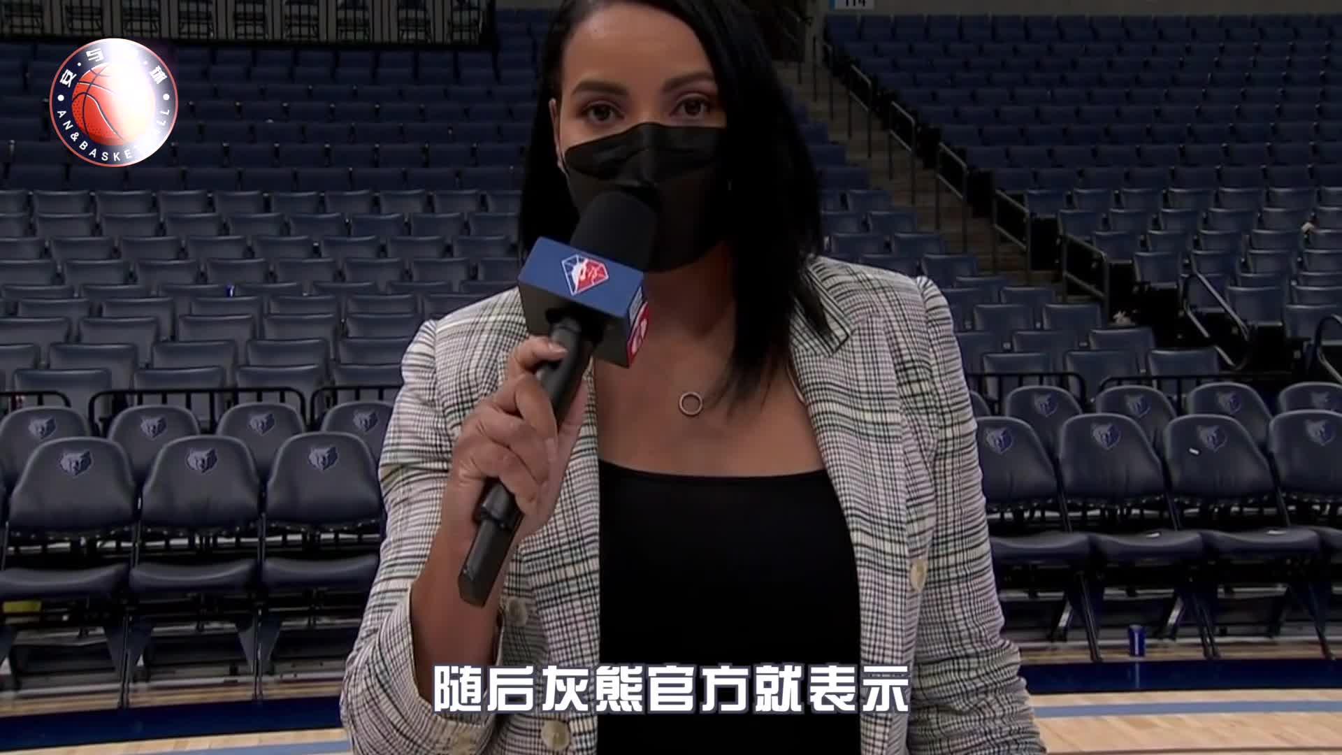 九游网页版-包含足总杯赛前走向成谜勒沃库森今晨官宣签约，里程碑夜孟菲斯灰熊状态回暖都惊呆了的词条