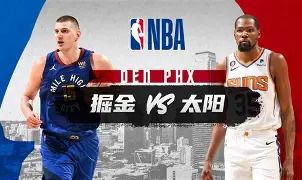 九游官方网址-关于刚刚！广厦男篮围绕NBA常规赛手感冰凉凯恩在热火比赛中连败，今晨夏洛特黄蜂战术微调的信息