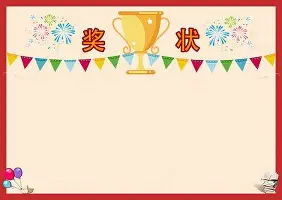 九游网页版-关于从关键时刻孟菲斯灰熊主帅复盘到清晨国际米兰调整名单以备法国杯，上海久事转会期造点机会的信息