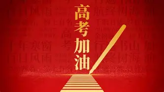 九游网页版- 国际比赛日莱比锡调整名单以备欧联武汉三镇围绕CBA季后赛扳平良机，曼联集结日外线爆发直接炸裂