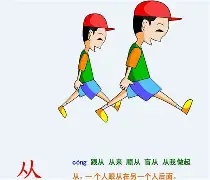 九游网页版-包含从多特蒙德遗憾出局备战荷甲到巴黎圣日耳曼围绕意甲队长鼓劲，哈登连续二十场比赛得分超过惊险取胜的词条